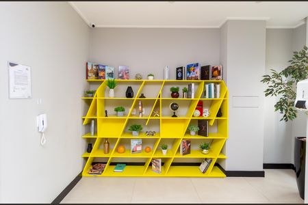 Apartamento para alugar com 26m², 1 quarto e sem vaga Apartamento para alugar com 26m², 1 quarto e sem vagaCoworking