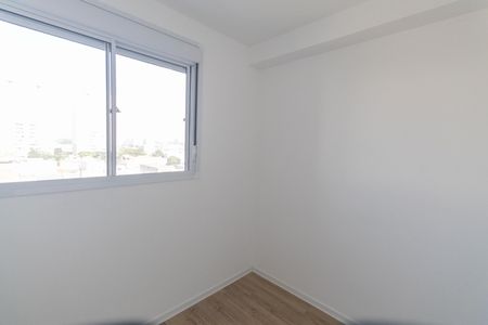 Quarto 1 de apartamento para alugar com 2 quartos, 39m² em Vila Guilherme, São Paulo