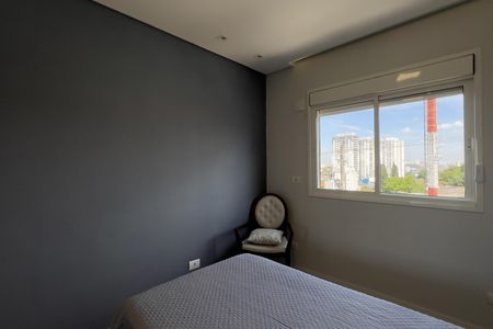 Apartamento à venda com 162m², 4 quartos e 3 vagasSuíte 1