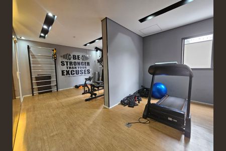 Apartamento para alugar com 45m², 2 quartos e sem vagaAcademia