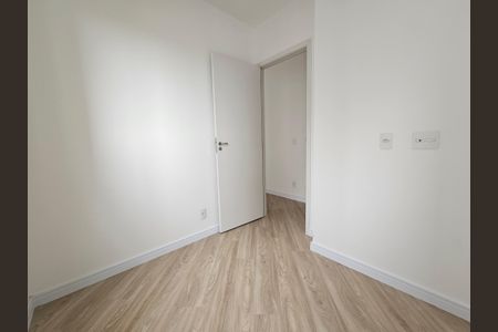 Apartamento para alugar com 45m², 2 quartos e sem vagaQuarto 1