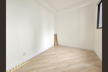 Apartamento para alugar com 45m², 2 quartos e sem vagaQuarto 2