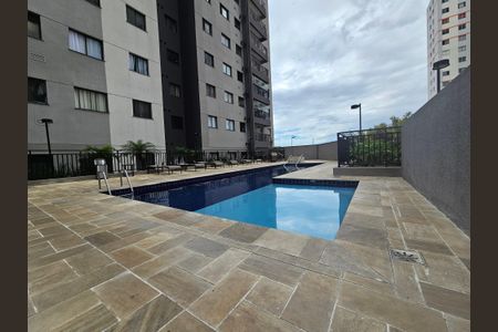 Apartamento para alugar com 45m², 2 quartos e sem vagaÁrea comum - Piscina