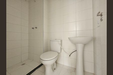 Apartamento para alugar com 45m², 2 quartos e sem vagaBanheiro