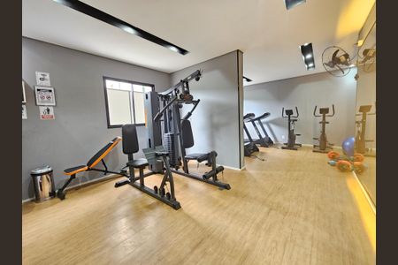 Apartamento para alugar com 45m², 2 quartos e sem vagaAcademia