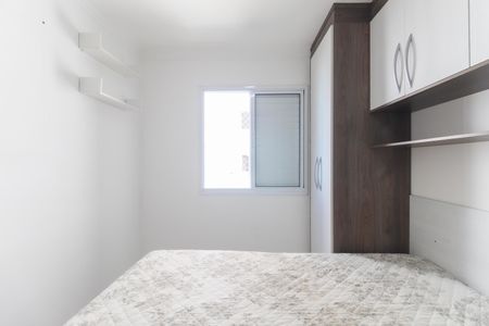 Apartamento para alugar com 48m², 2 quartos e 1 vaga Apartamento para alugar com 48m², 2 quartos e 1 vagaQuarto 1