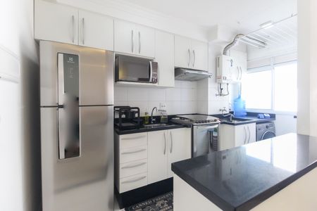 Apartamento para alugar com 48m², 2 quartos e 1 vaga Apartamento para alugar com 48m², 2 quartos e 1 vagaCozinha - Área de Serviço