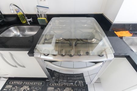 Apartamento para alugar com 48m², 2 quartos e 1 vaga Apartamento para alugar com 48m², 2 quartos e 1 vagaCozinha - Área de Serviço