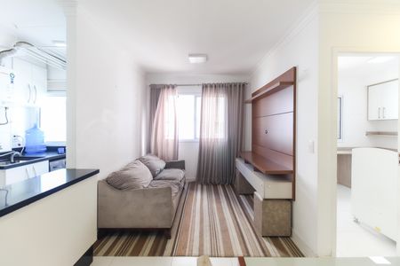 Apartamento para alugar com 48m², 2 quartos e 1 vaga Apartamento para alugar com 48m², 2 quartos e 1 vagaSala