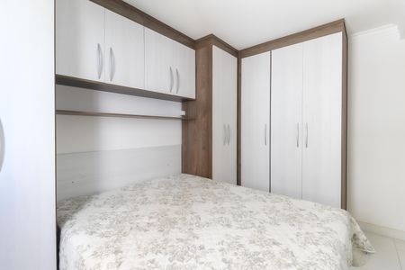 Apartamento para alugar com 48m², 2 quartos e 1 vaga Apartamento para alugar com 48m², 2 quartos e 1 vagaQuarto 1