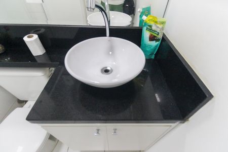 Apartamento para alugar com 48m², 2 quartos e 1 vaga Apartamento para alugar com 48m², 2 quartos e 1 vagaBanheiro