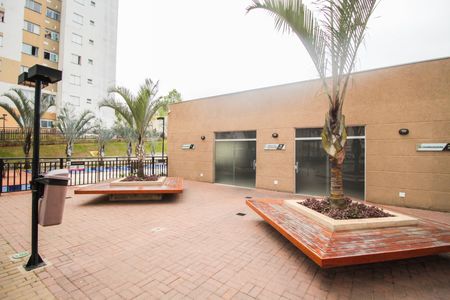 Apartamento para alugar com 48m², 2 quartos e 1 vaga Apartamento para alugar com 48m², 2 quartos e 1 vagaÁrea Comum