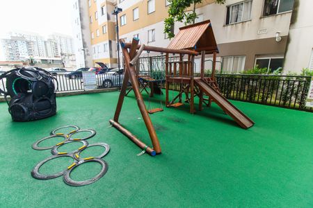 Apartamento para alugar com 48m², 2 quartos e 1 vaga Apartamento para alugar com 48m², 2 quartos e 1 vagaÁrea Comum