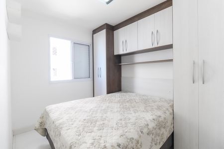 Apartamento para alugar com 48m², 2 quartos e 1 vaga Apartamento para alugar com 48m², 2 quartos e 1 vagaQuarto 1