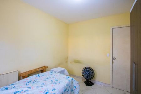 Apartamento à venda com 67m², 2 quartos e 1 vagaQuarto 2