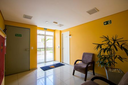 Apartamento à venda com 67m², 2 quartos e 1 vagaÁrea comum