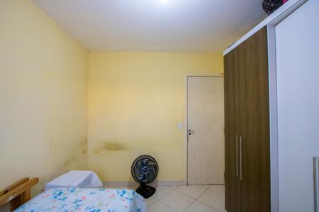 Apartamento à venda com 67m², 2 quartos e 1 vagaQuarto 2