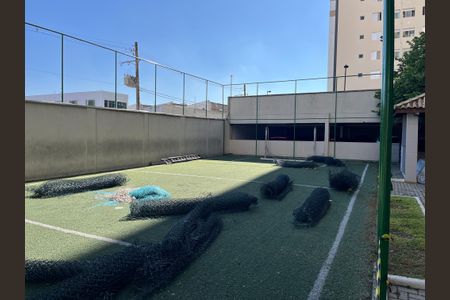 Apartamento à venda com 70m², 2 quartos e 1 vaga Apartamento à venda com 70m², 2 quartos e 1 vagaQuadra Esportiva