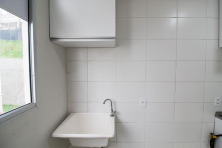 Apartamento para alugar com 44m², 2 quartos e 1 vaga Apartamento para alugar com 44m², 2 quartos e 1 vagaÁrea de Serviço