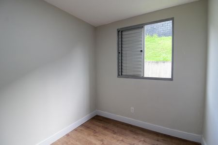 Apartamento para alugar com 44m², 2 quartos e 1 vaga Apartamento para alugar com 44m², 2 quartos e 1 vagaQuarto 1