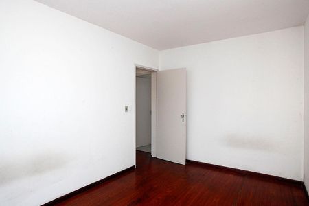 Apartamento para alugar com 80m², 2 quartos e sem vagaQuarto 1