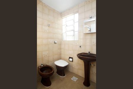 Apartamento para alugar com 80m², 2 quartos e sem vagaBanheiro 1