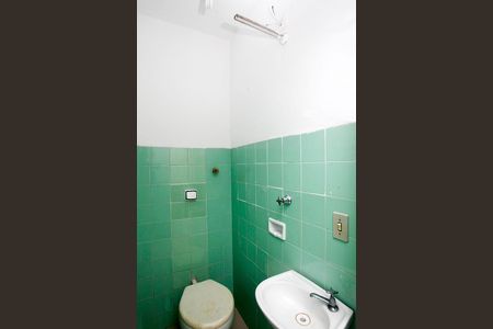 Apartamento para alugar com 80m², 2 quartos e sem vagaBanheiro 2 Serviço