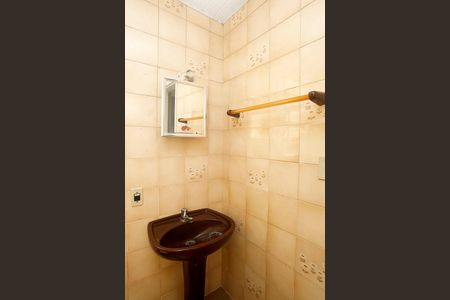 Apartamento para alugar com 80m², 2 quartos e sem vagaBanheiro 1