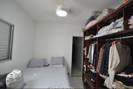 Casa à venda com 150m², 3 quartos e 2 vagasSuíte 1