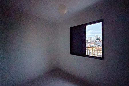 Apartamento à venda com 40m², 1 quarto e sem vagaQuarto