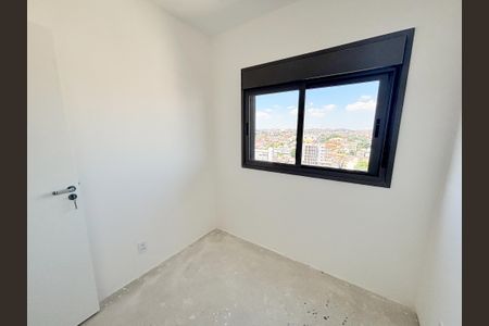 Studio para alugar com 43m², 2 quartos e sem vaga Studio para alugar com 43m², 2 quartos e sem vagaQuarto 1