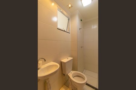 Apartamento para alugar com 49m², 2 quartos e 1 vaga Apartamento para alugar com 49m², 2 quartos e 1 vagaBanheiro