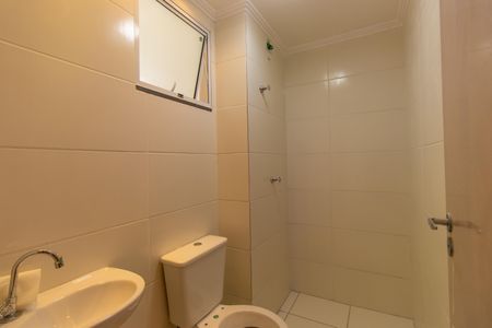 Apartamento para alugar com 49m², 2 quartos e 1 vaga Apartamento para alugar com 49m², 2 quartos e 1 vagaBanheiro