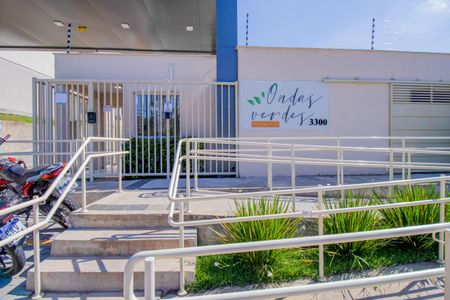 Apartamento para alugar com 49m², 2 quartos e 1 vagaFachada e portaria