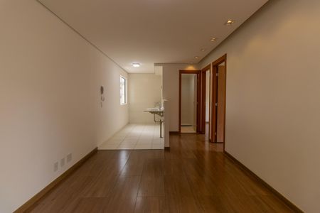 Apartamento para alugar com 49m², 2 quartos e 1 vaga Apartamento para alugar com 49m², 2 quartos e 1 vagaSala