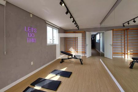 Studio para alugar com 33m², 1 quarto e sem vagaAcademia