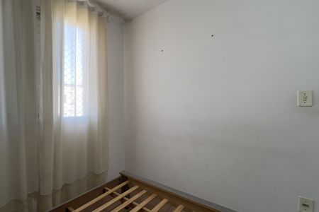 Apartamento para alugar com 47m², 2 quartos e 1 vaga Apartamento para alugar com 47m², 2 quartos e 1 vagaQuarto 1