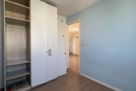 Apartamento para alugar com 47m², 2 quartos e 1 vaga Apartamento para alugar com 47m², 2 quartos e 1 vagaQuarto 2