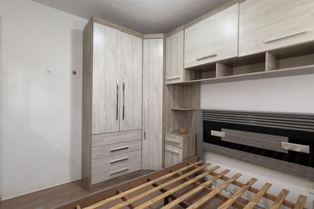 Apartamento para alugar com 47m², 2 quartos e 1 vaga Apartamento para alugar com 47m², 2 quartos e 1 vagaQuarto 1