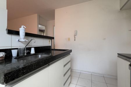 Apartamento para alugar com 47m², 2 quartos e 1 vaga Apartamento para alugar com 47m², 2 quartos e 1 vagaCozinha e Área de Serviço