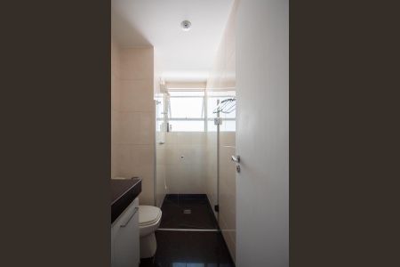 Apartamento para alugar com 355m², 4 quartos e 4 vagas Banheiro Social 1