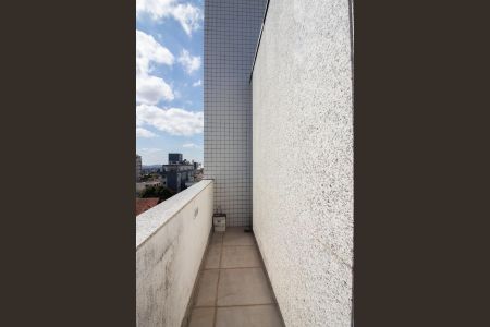 Apartamento para alugar com 355m², 4 quartos e 4 vagasVaranda da Sala 2