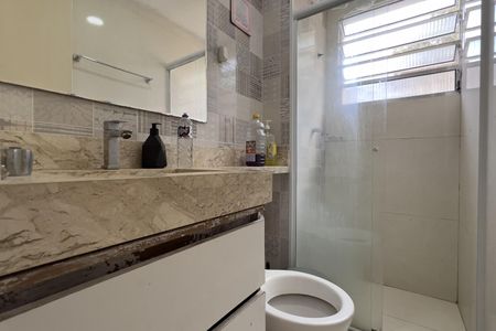 Apartamento para alugar com 45m², 2 quartos e 1 vagaBanheiro