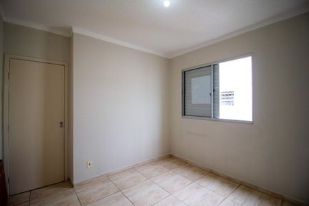 Apartamento para alugar com 50m², 2 quartos e 1 vaga Apartamento para alugar com 50m², 2 quartos e 1 vagaQuarto 2