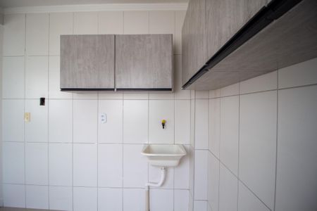 Apartamento para alugar com 50m², 2 quartos e 1 vaga Apartamento para alugar com 50m², 2 quartos e 1 vagaÁrea de Serviço