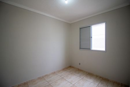 Apartamento para alugar com 50m², 2 quartos e 1 vaga Apartamento para alugar com 50m², 2 quartos e 1 vagaQuarto 1