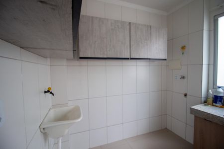 Apartamento para alugar com 50m², 2 quartos e 1 vaga Apartamento para alugar com 50m², 2 quartos e 1 vagaÁrea de Serviço