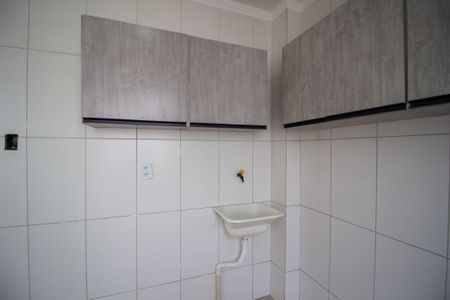 Apartamento para alugar com 50m², 2 quartos e 1 vaga Apartamento para alugar com 50m², 2 quartos e 1 vagaÁrea de Serviço