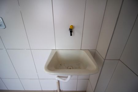 Apartamento para alugar com 50m², 2 quartos e 1 vaga Apartamento para alugar com 50m², 2 quartos e 1 vagaÁrea de Serviço