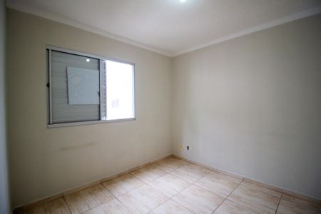 Apartamento para alugar com 50m², 2 quartos e 1 vaga Apartamento para alugar com 50m², 2 quartos e 1 vagaQuarto 2